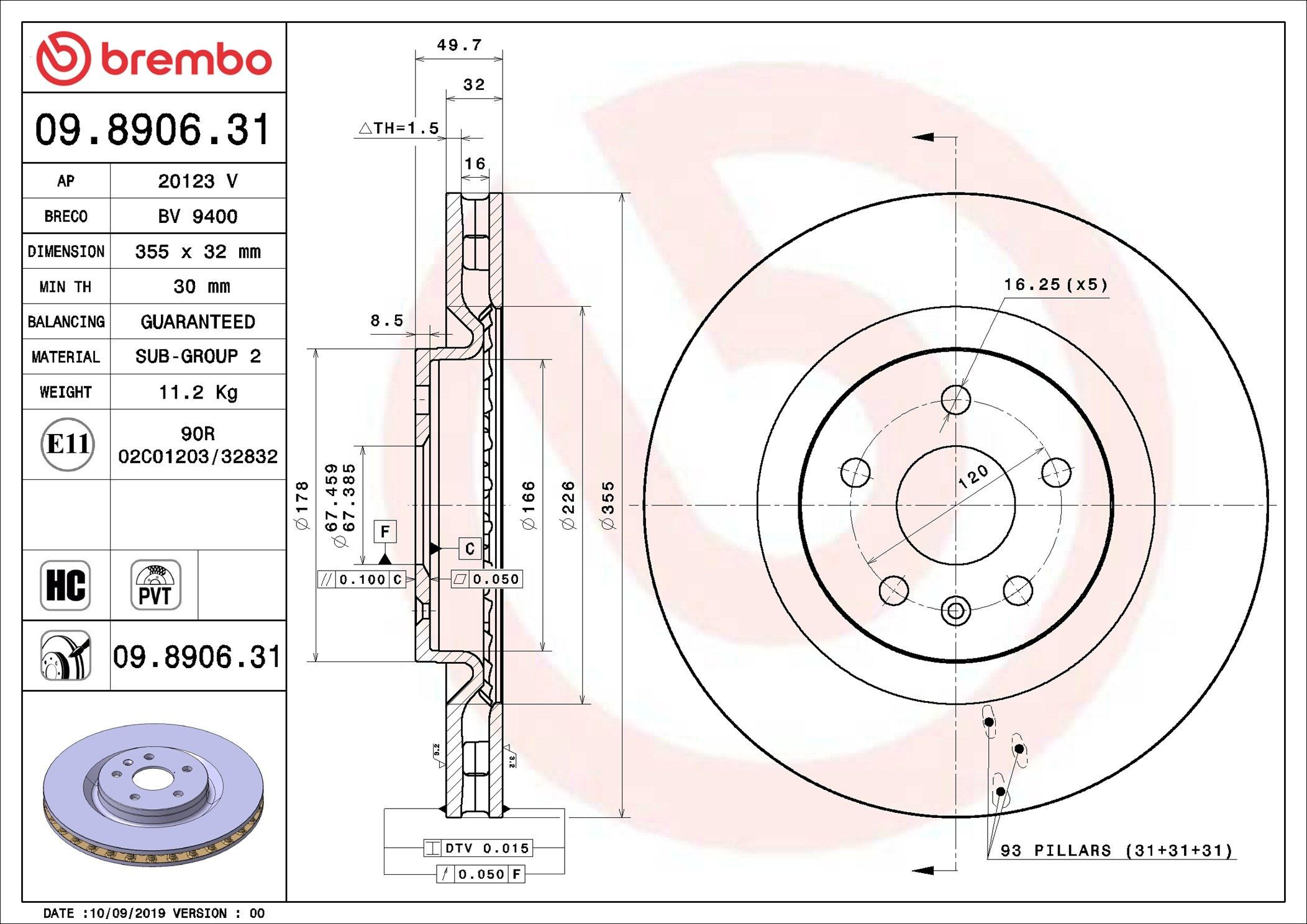 Гальмівні диски передні 09890631 Brembo