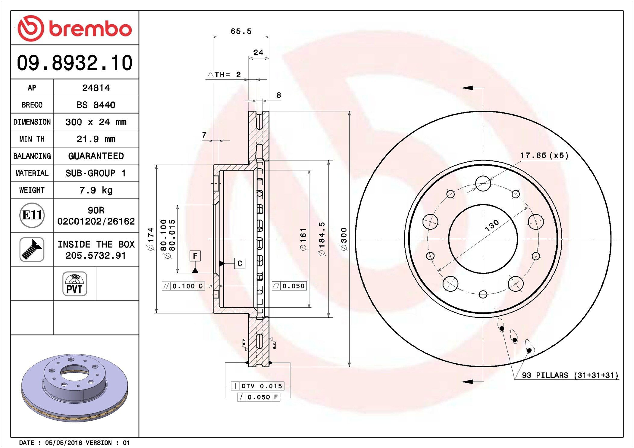 Диск переднього гальма Brembo 09893210 ціна, від 45.94 USD