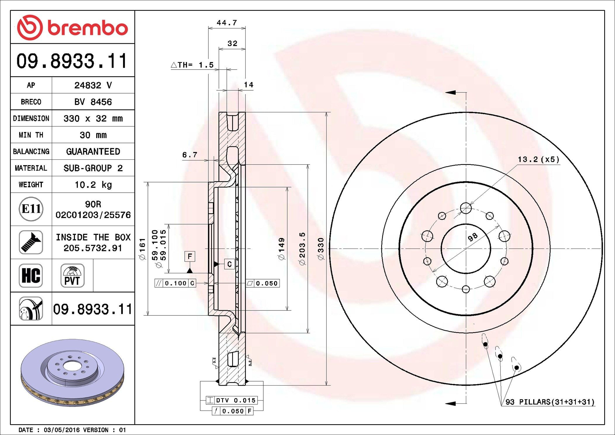 Диск гальмівний передній Brembo 09893311