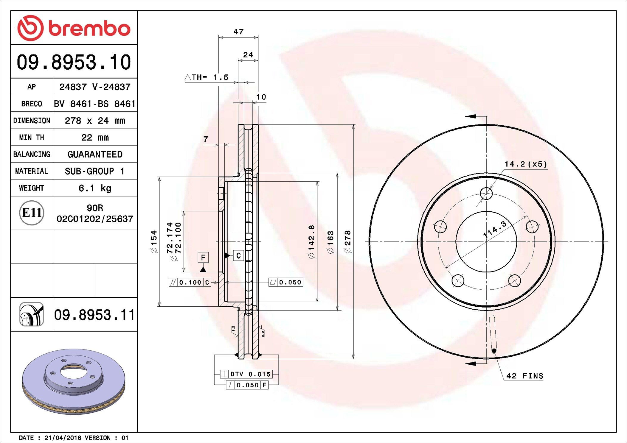Диск переднього гальма Brembo 09895311 ціна, від 39.25 USD