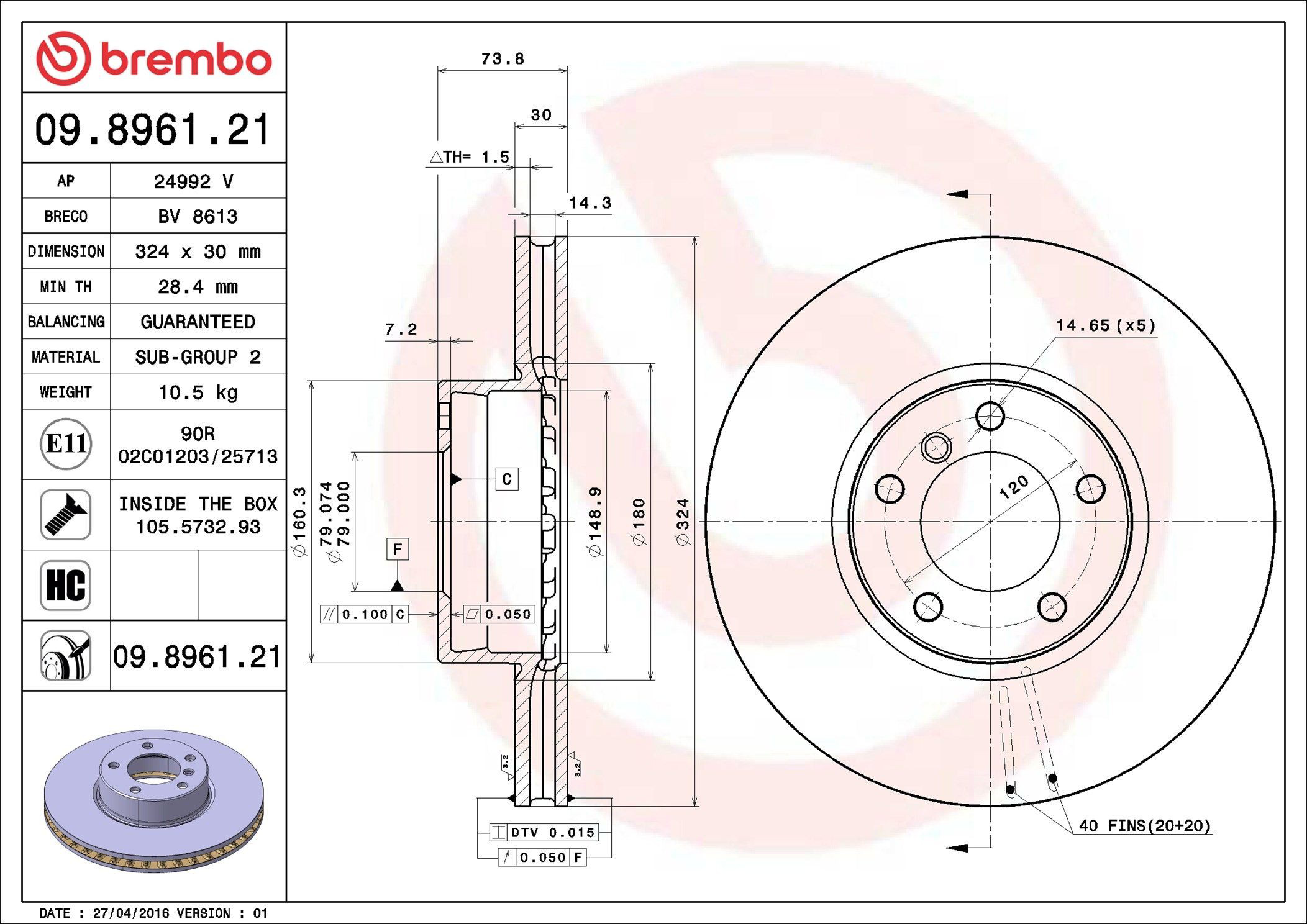 Диск переднього гальма Brembo 09896121 ціна, від 67.99 USD