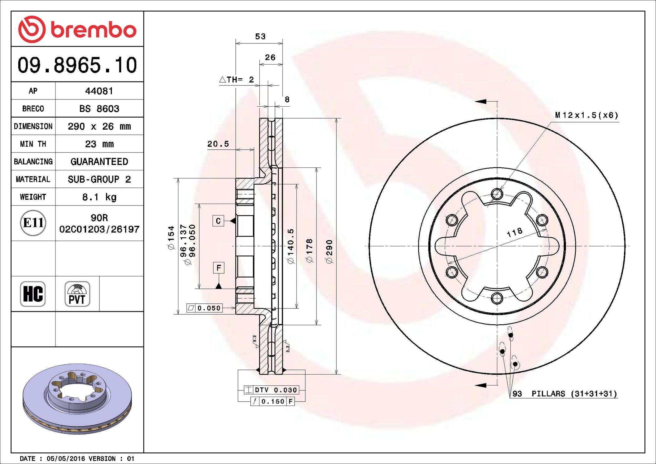 Диск переднього гальма Brembo 09896510 ціна, від 60.58 USD