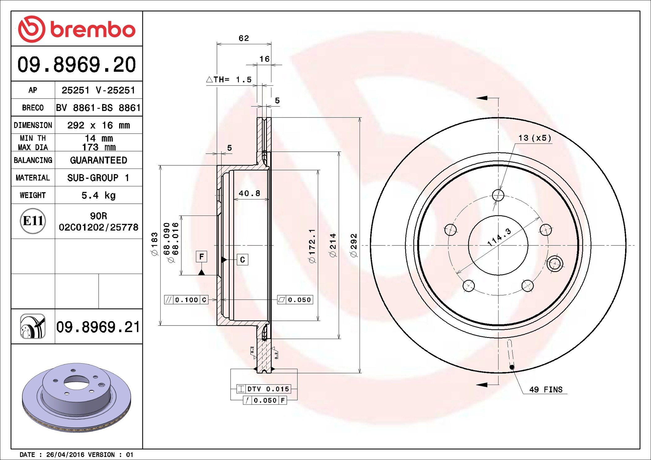 Задні дискові гальма Brembo 09896920 ціна, від 47.51 USD