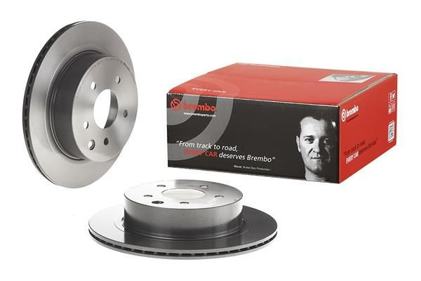 09896921 Brembo Дискові гальма