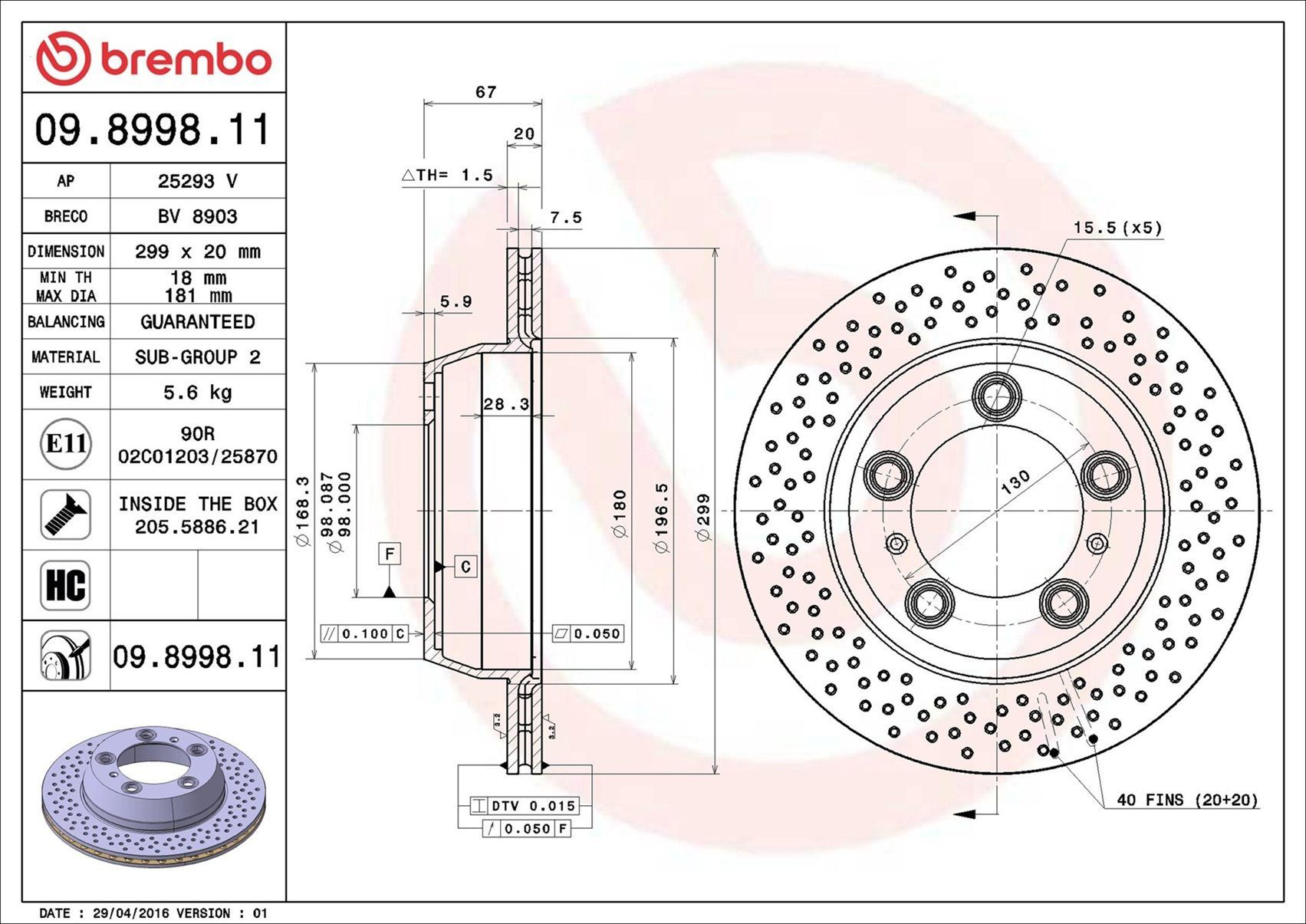 Задні дискові гальма Brembo 09899811 ціна, від 88.37 USD