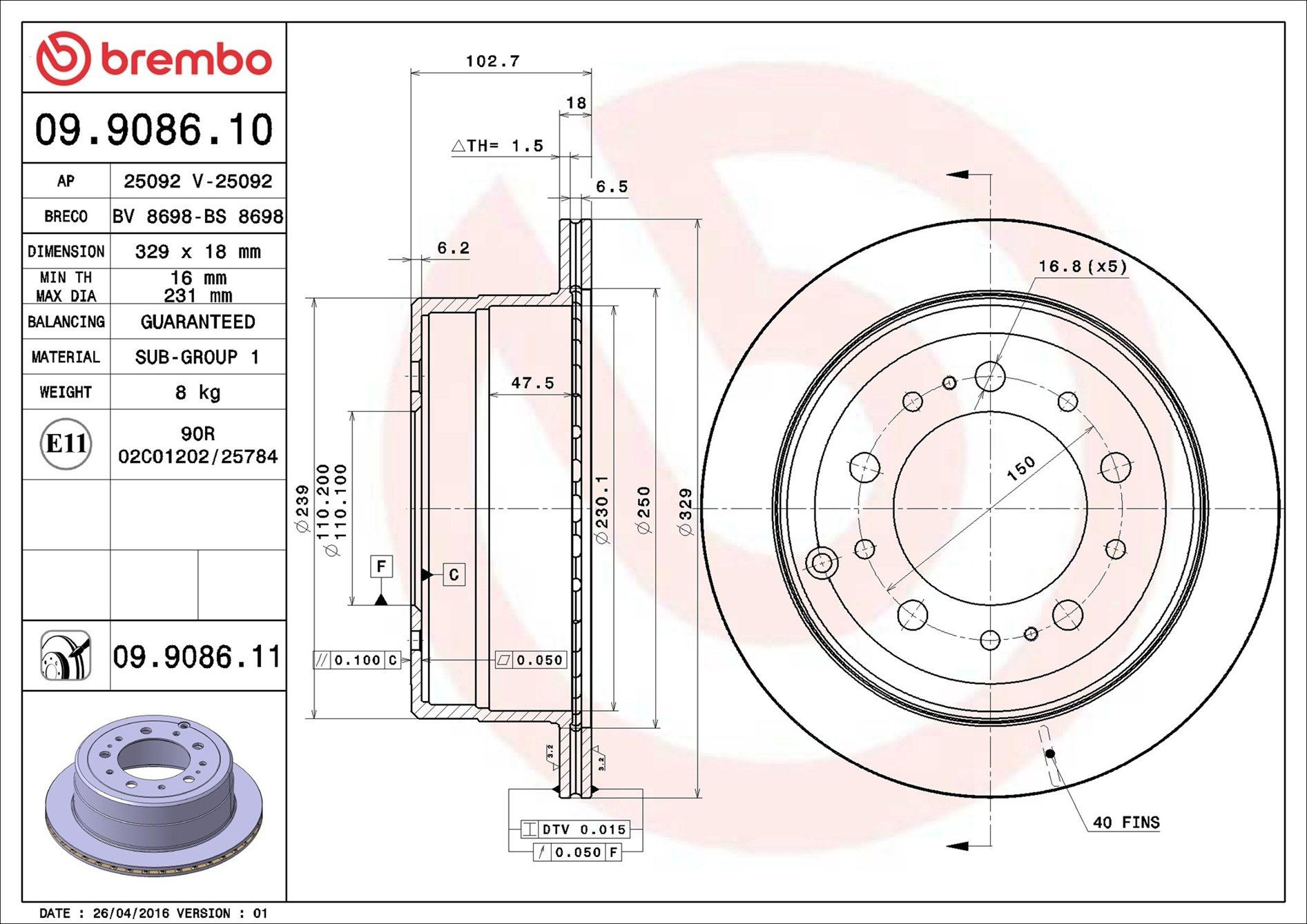 Купити 09908611 Brembo Диск заднього гальма