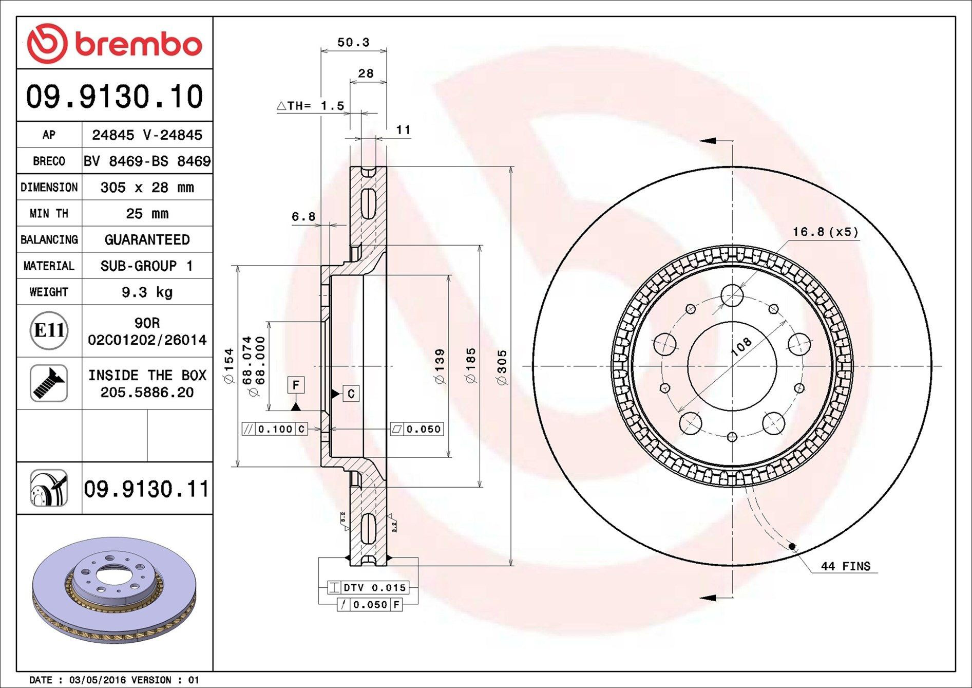 Диск переднього гальма Brembo 09913011 ціна, від 59.98 USD