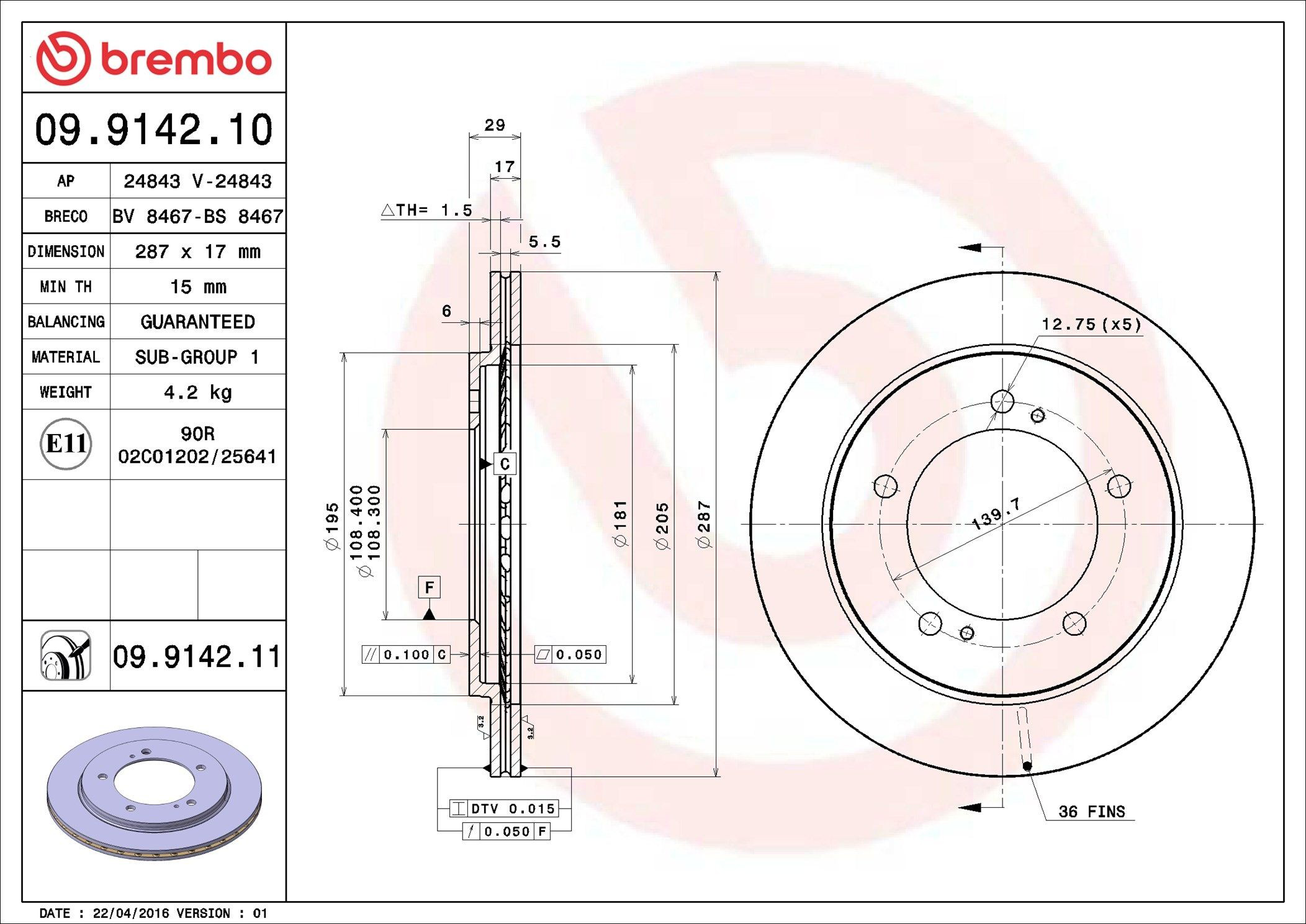 Диск переднього гальма Brembo 09914210 ціна, від 30.29 USD