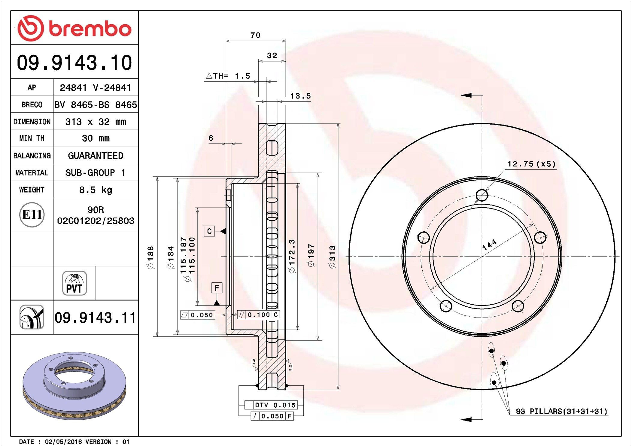 Диск переднього гальма Brembo 09914311 ціна, від 63.88 USD