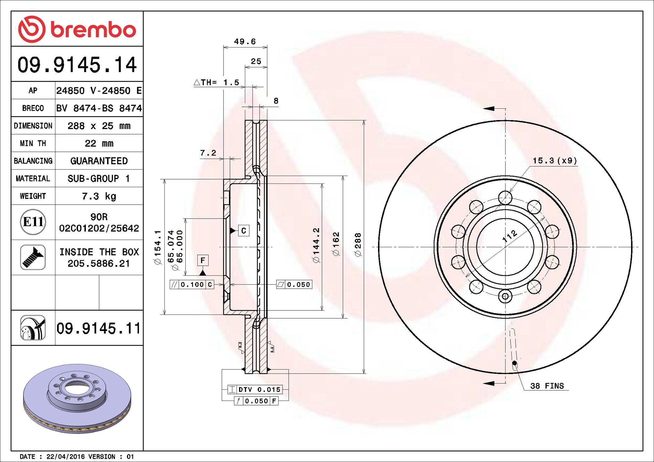 Ремкомплект передніх гальм Brembo 09914511 ціна, від 47.30 USD