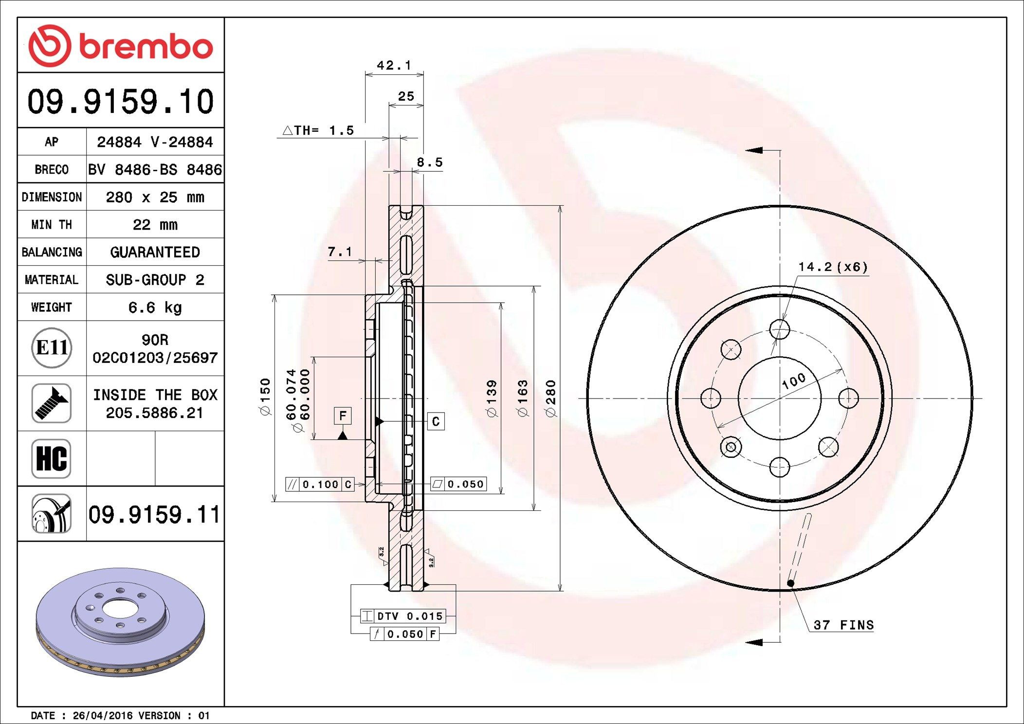 Диск переднього гальма Brembo 09915911 ціна, від 56.68 USD