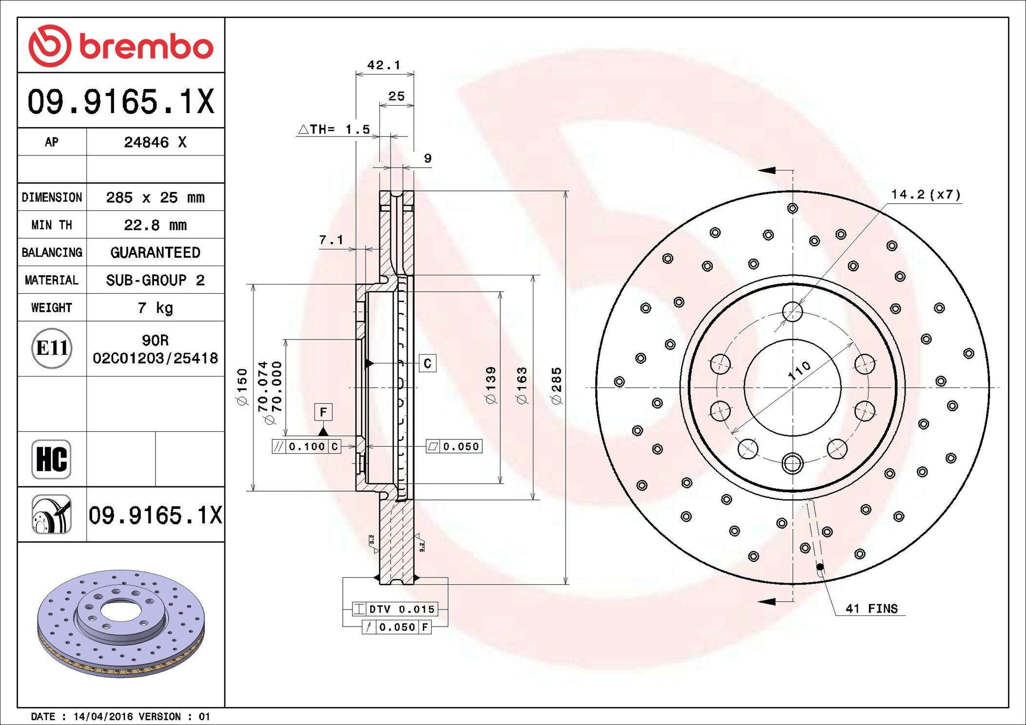 Диск переднього гальма Brembo 0991651X ціна, від 44.80 USD