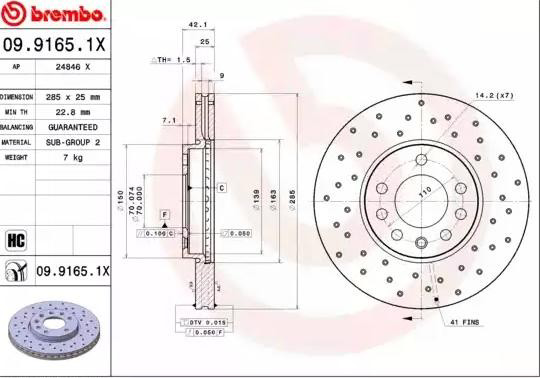 Гальмівні диски передні 0991651X Brembo