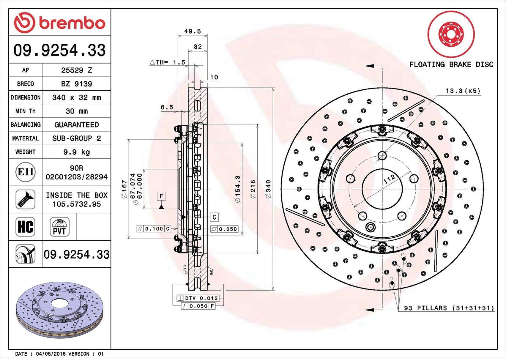 Диск переднього гальма Brembo 09925433 ціна, від 403.65 USD