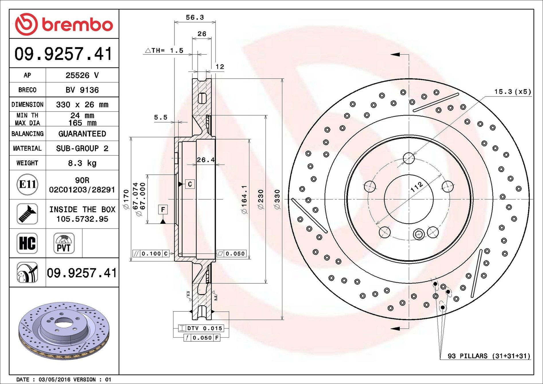 09925741 Brembo Дискові гальма