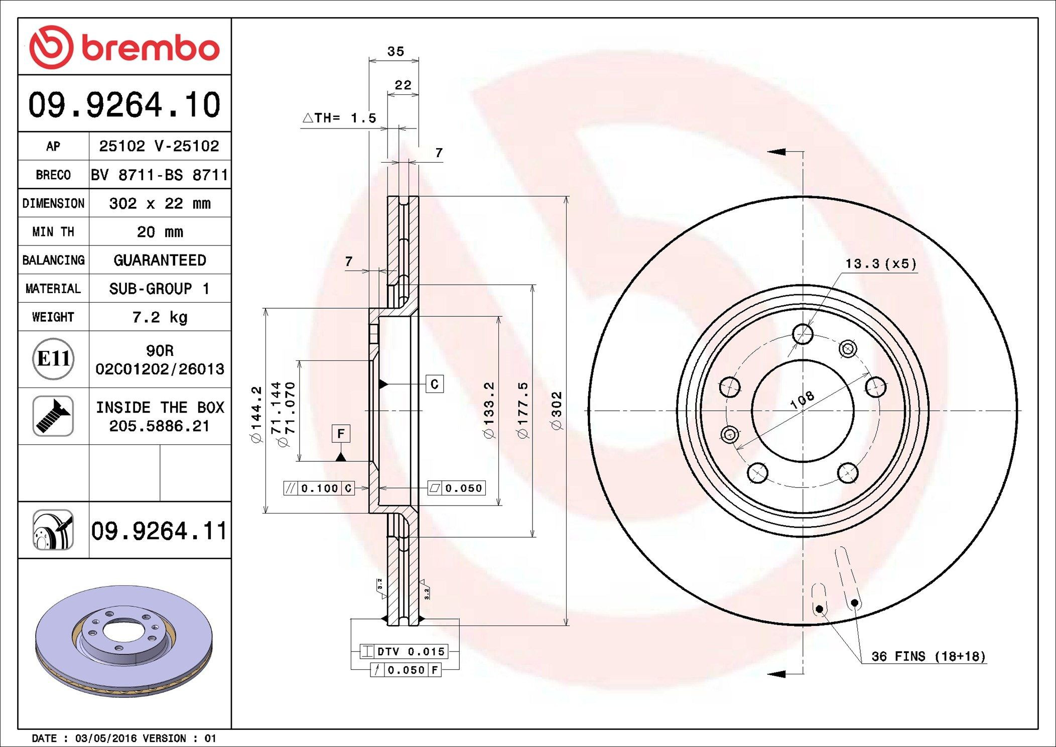 Задні дискові гальма Brembo 09926411 ціна, від 34.63 USD