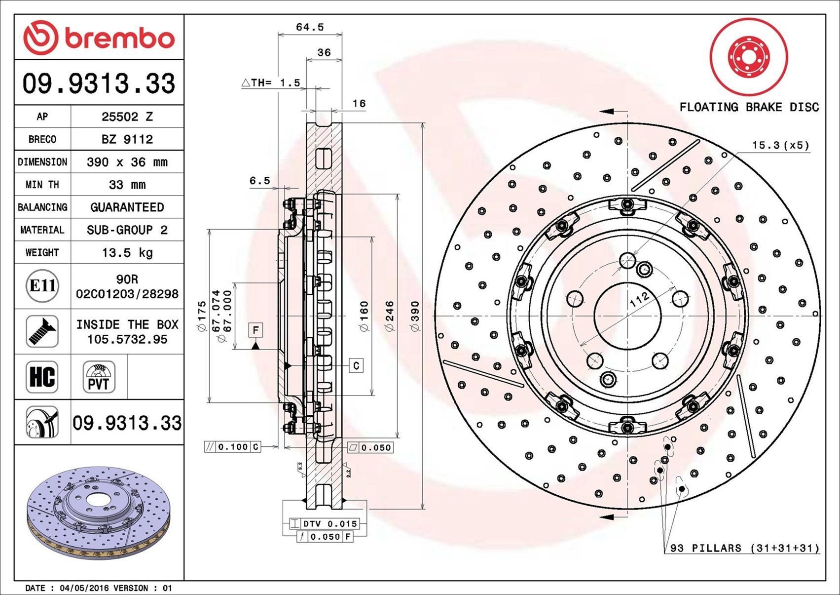 Гальмівні диски передні 09931333 Brembo