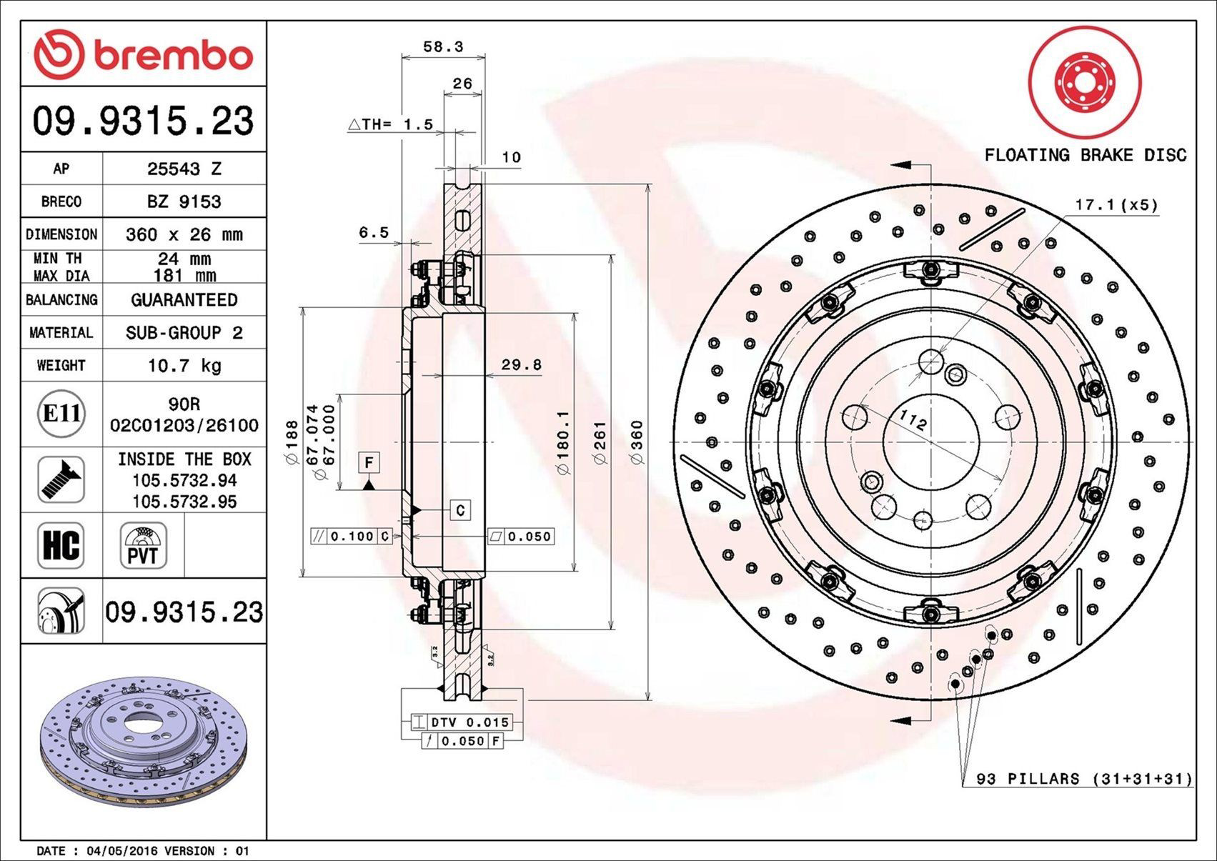 Купити 09931523 Brembo Диск заднього гальма