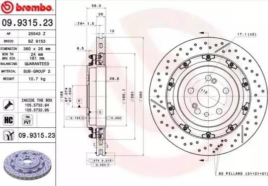 Гальмівні диски 09931523 Brembo