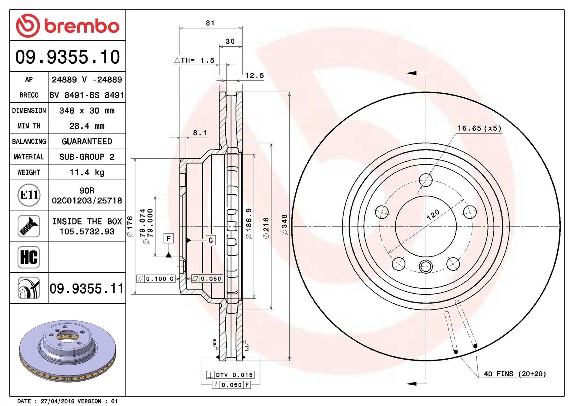 Купити 09935511 Brembo Ротор гальмівний