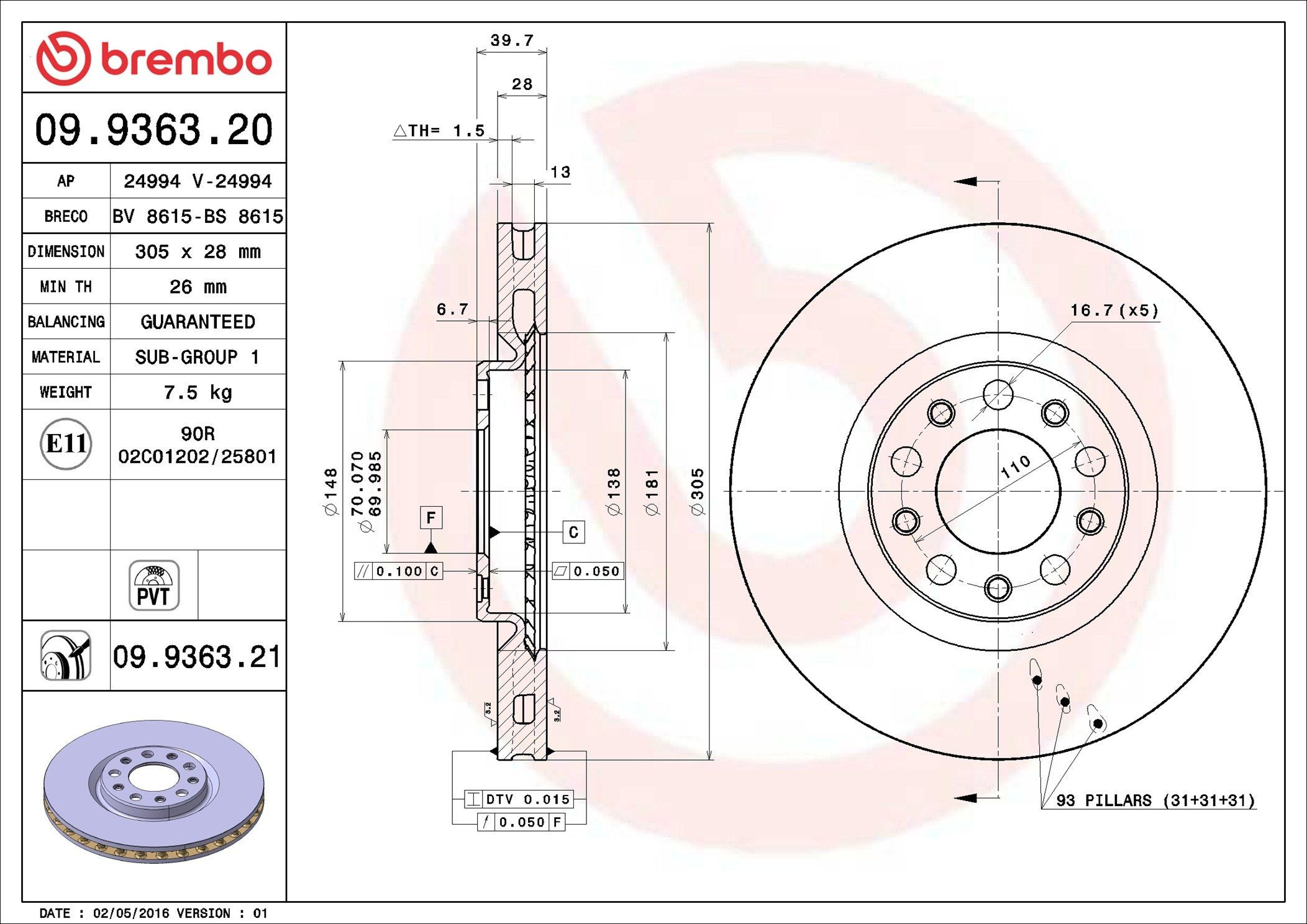 Диск переднього гальма Brembo 09936321 ціна, від 67.70 USD