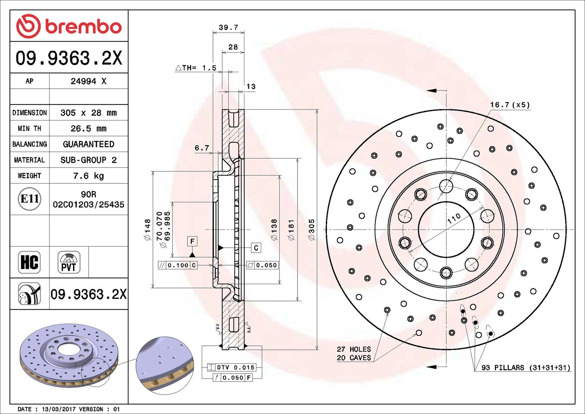 0993632X Brembo Гальмо дискове переднє