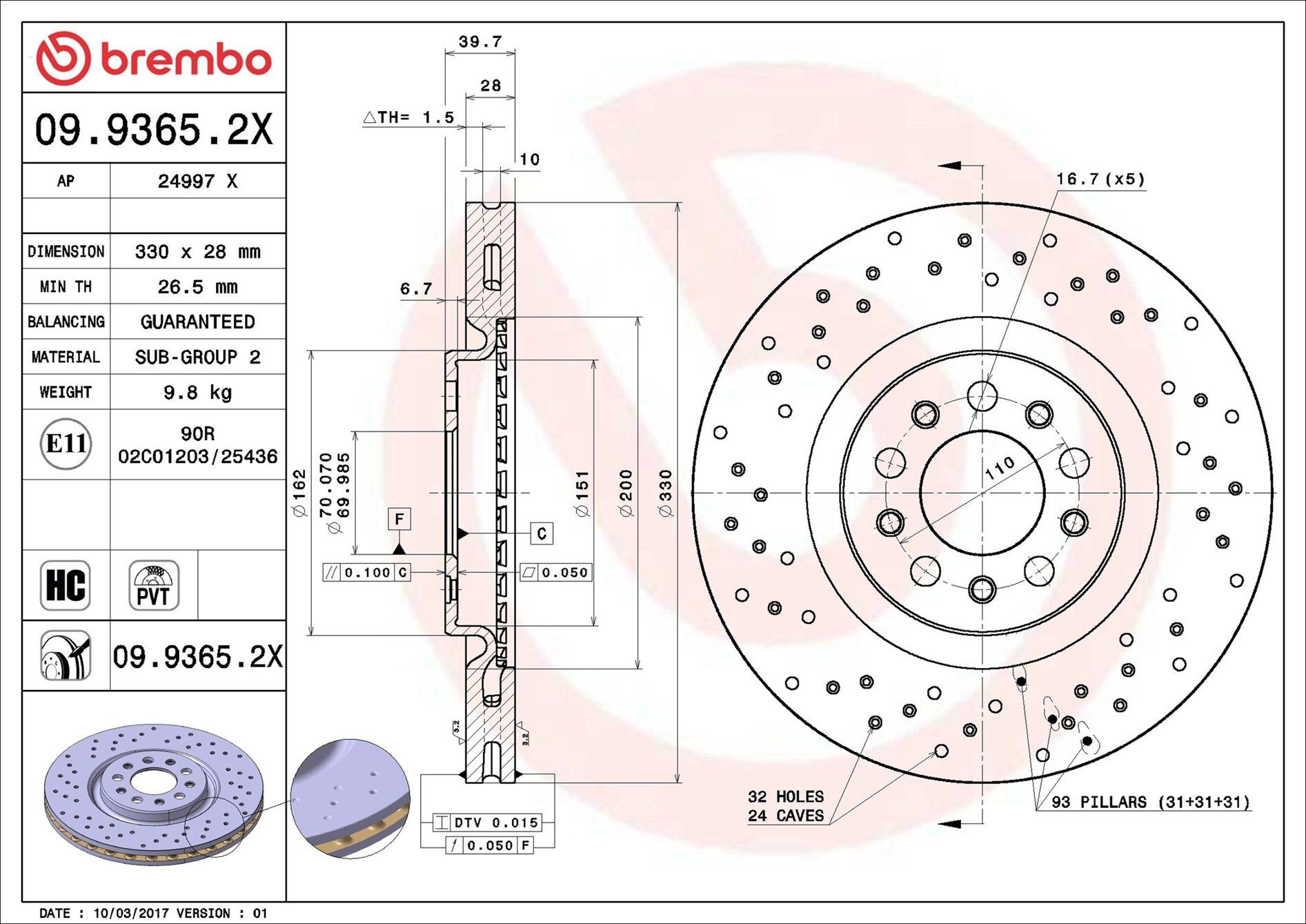 Диск переднього гальма Brembo 0993652X ціна, від 126.54 USD