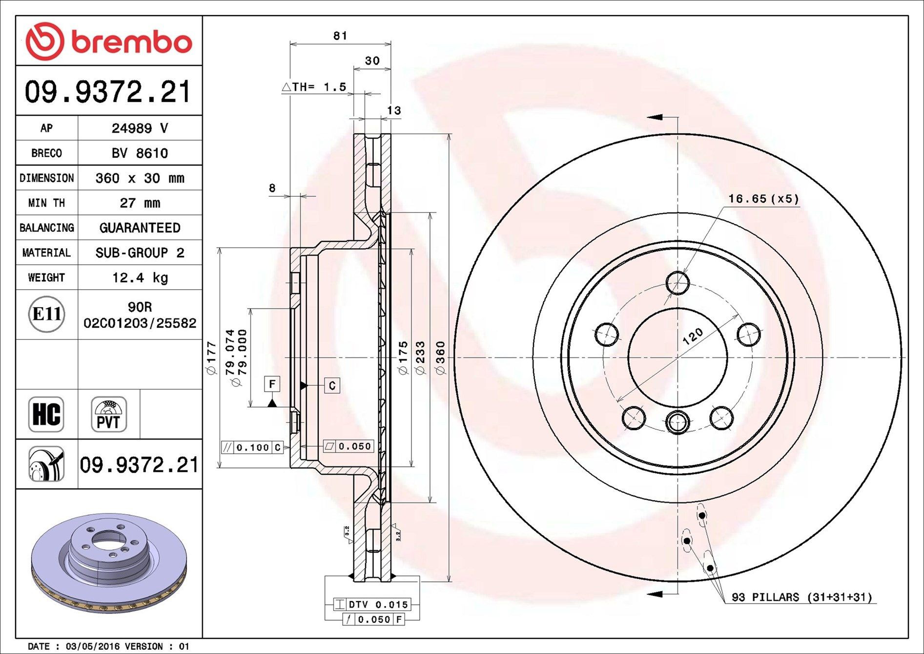 Диск переднього гальма Brembo 09937221 ціна, від 80.31 USD