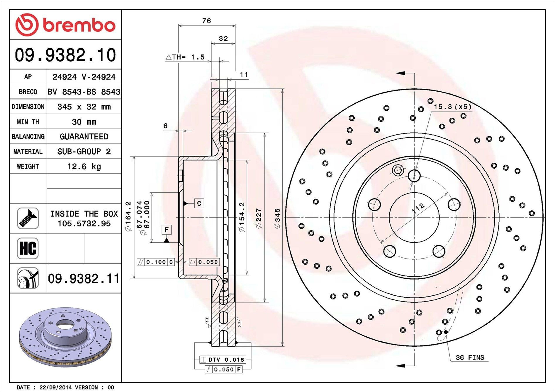 09938211 Brembo Гальмо дискове переднє