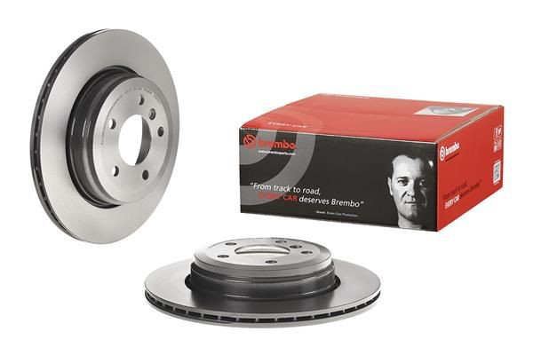 Купити 09942511 Brembo Диск заднього гальма