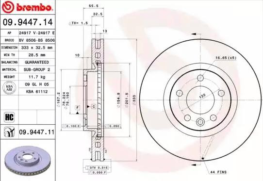 Гальмівні диски передні 09944711 Brembo