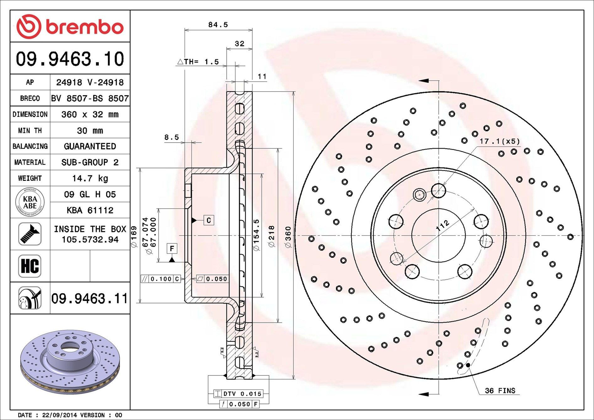 09946311 Brembo Гальмо дискове переднє