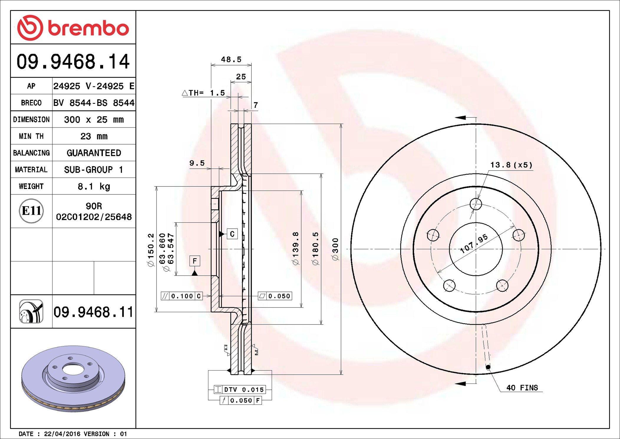 Диск переднього гальма Brembo 09946814 ціна, від 54.02 USD