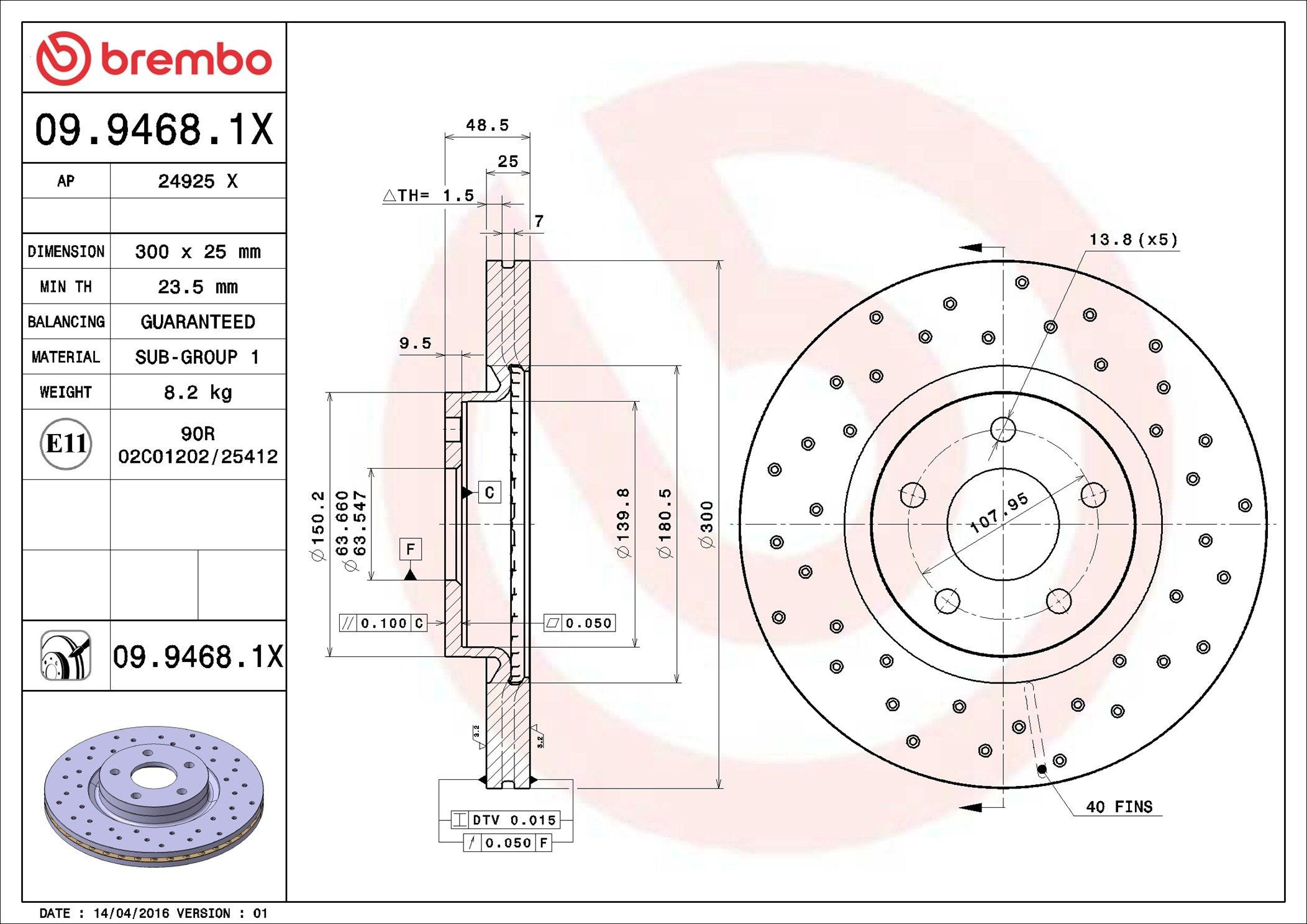 Диск переднього гальма Brembo 0994681X ціна, від 59.54 USD