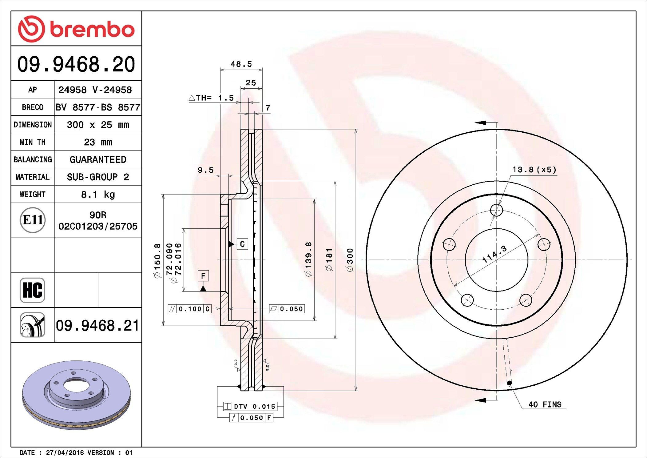 Диск переднього гальма Brembo 09946820 ціна, від 52.61 USD