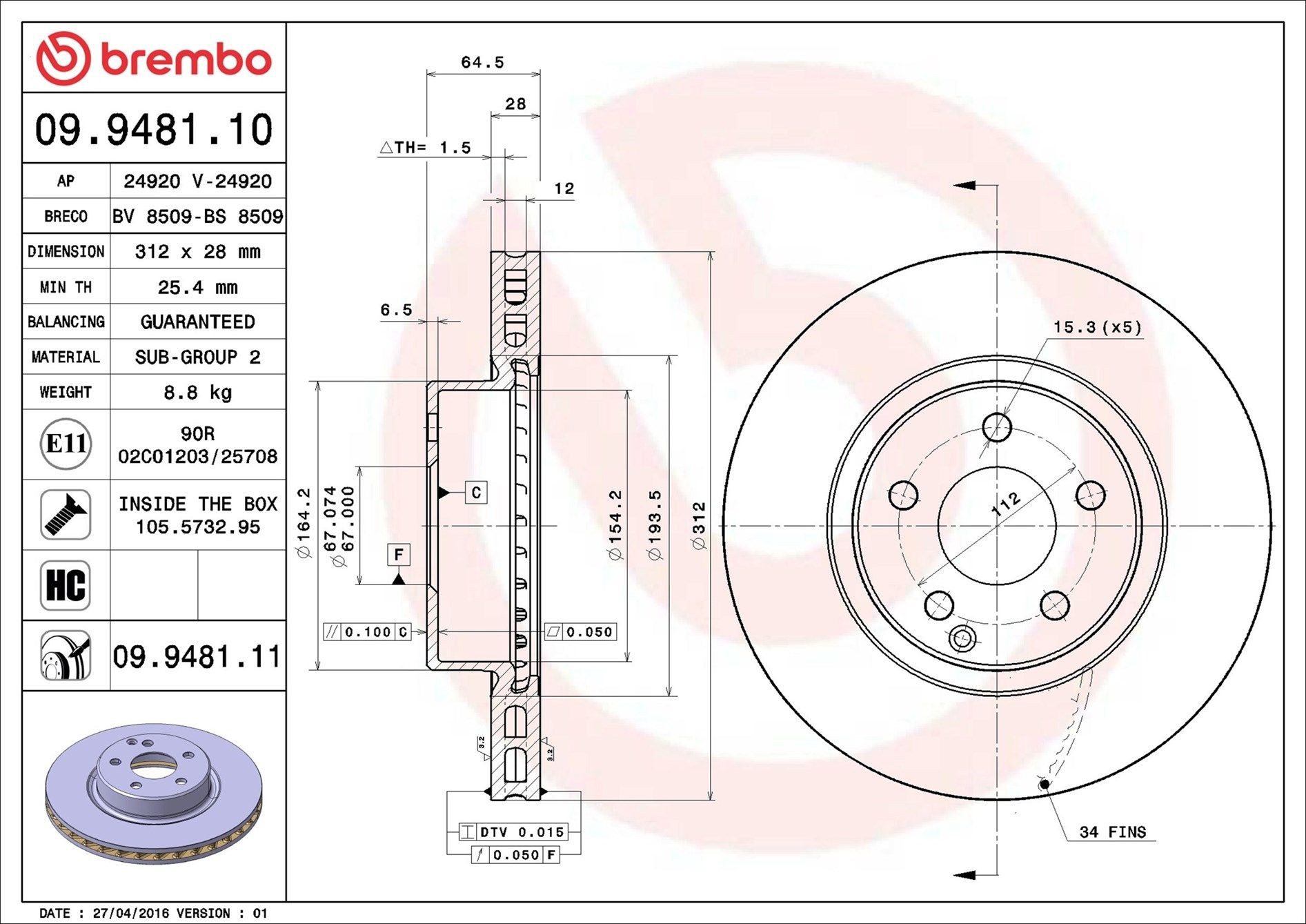 Диск переднього гальма Brembo 09948111 ціна, від 59.03 USD