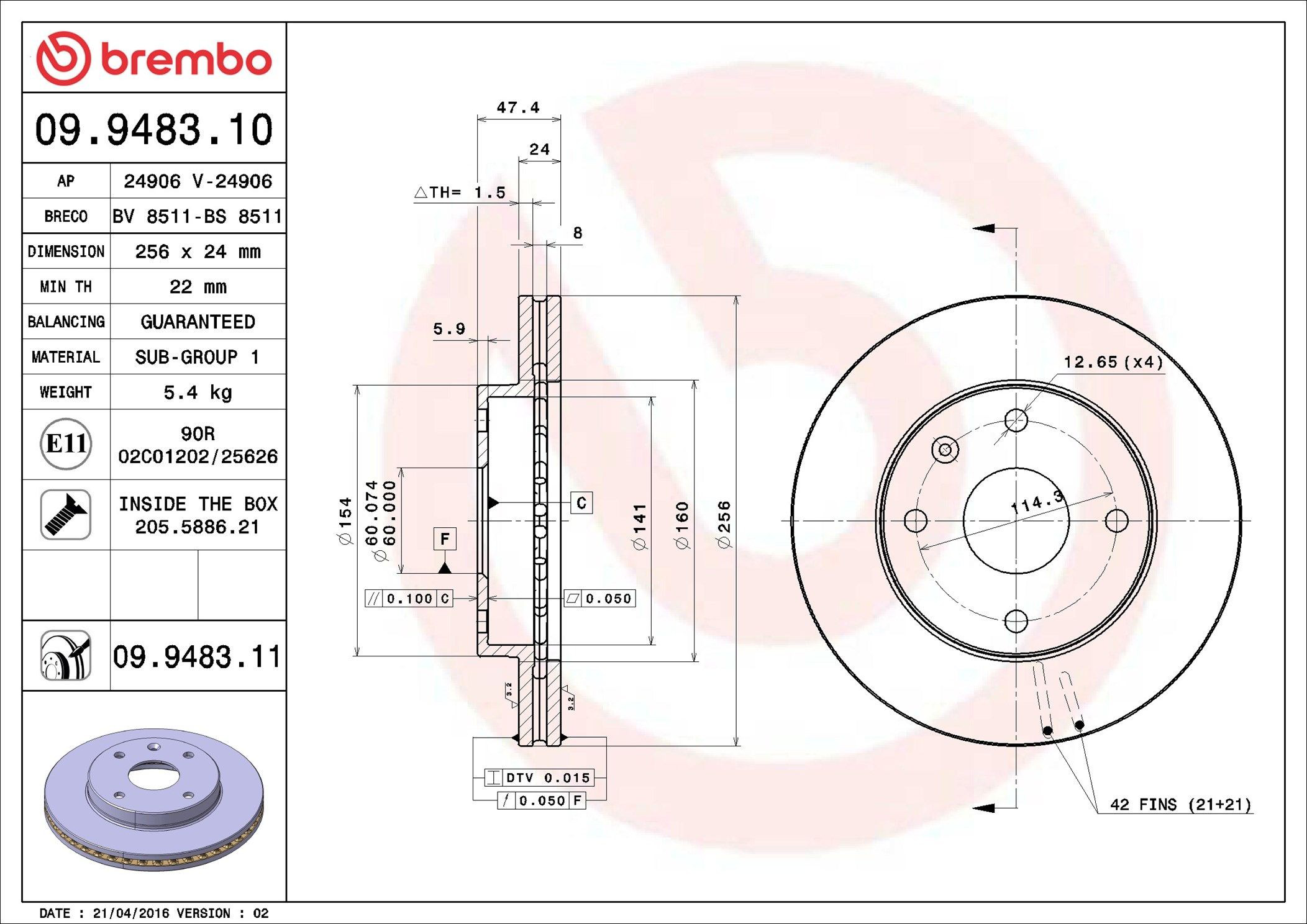 Диск переднього гальма Brembo 09948311 ціна, від 40.95 USD