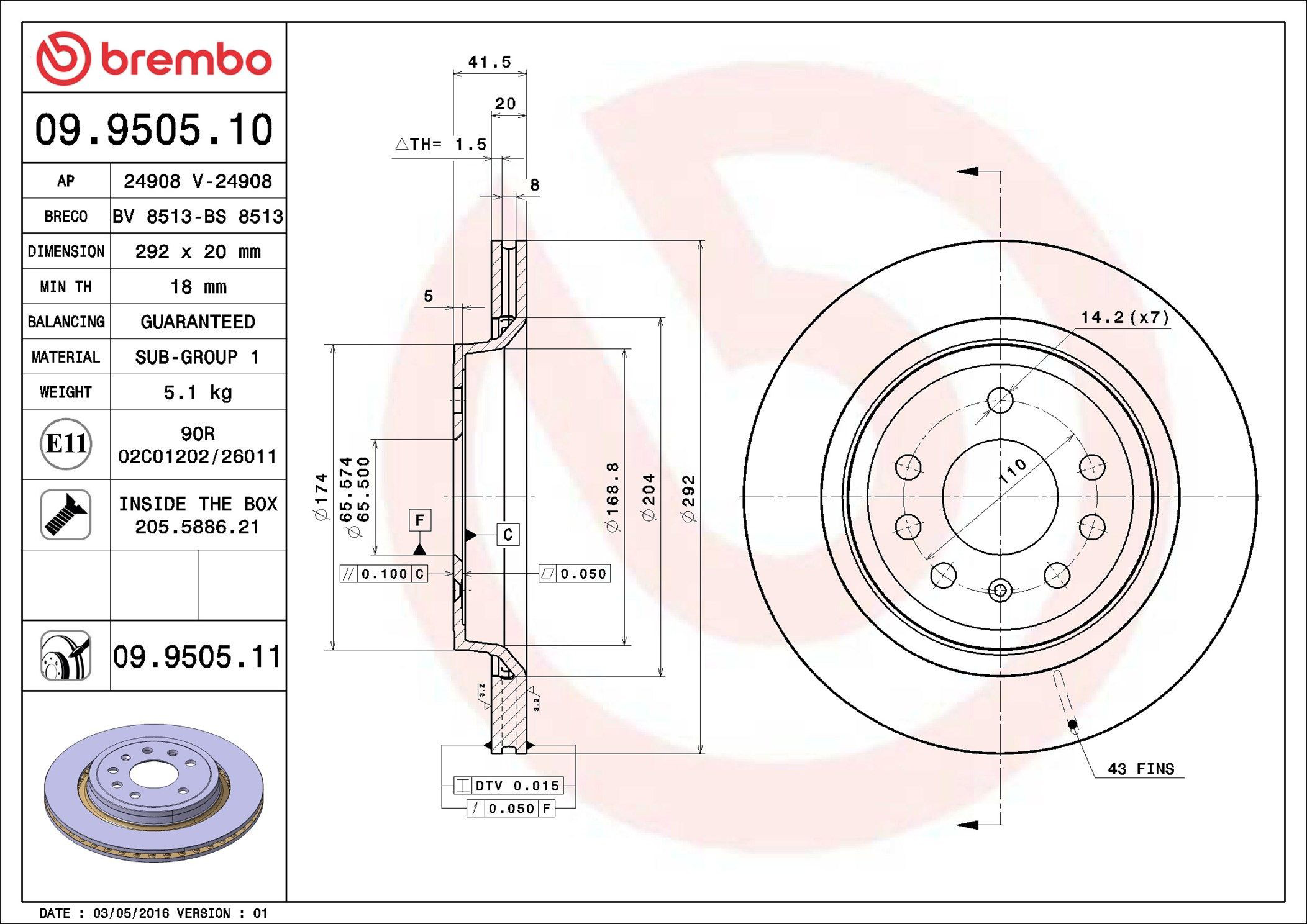 Задні дискові гальма Brembo 09950511 ціна, від 39.36 USD