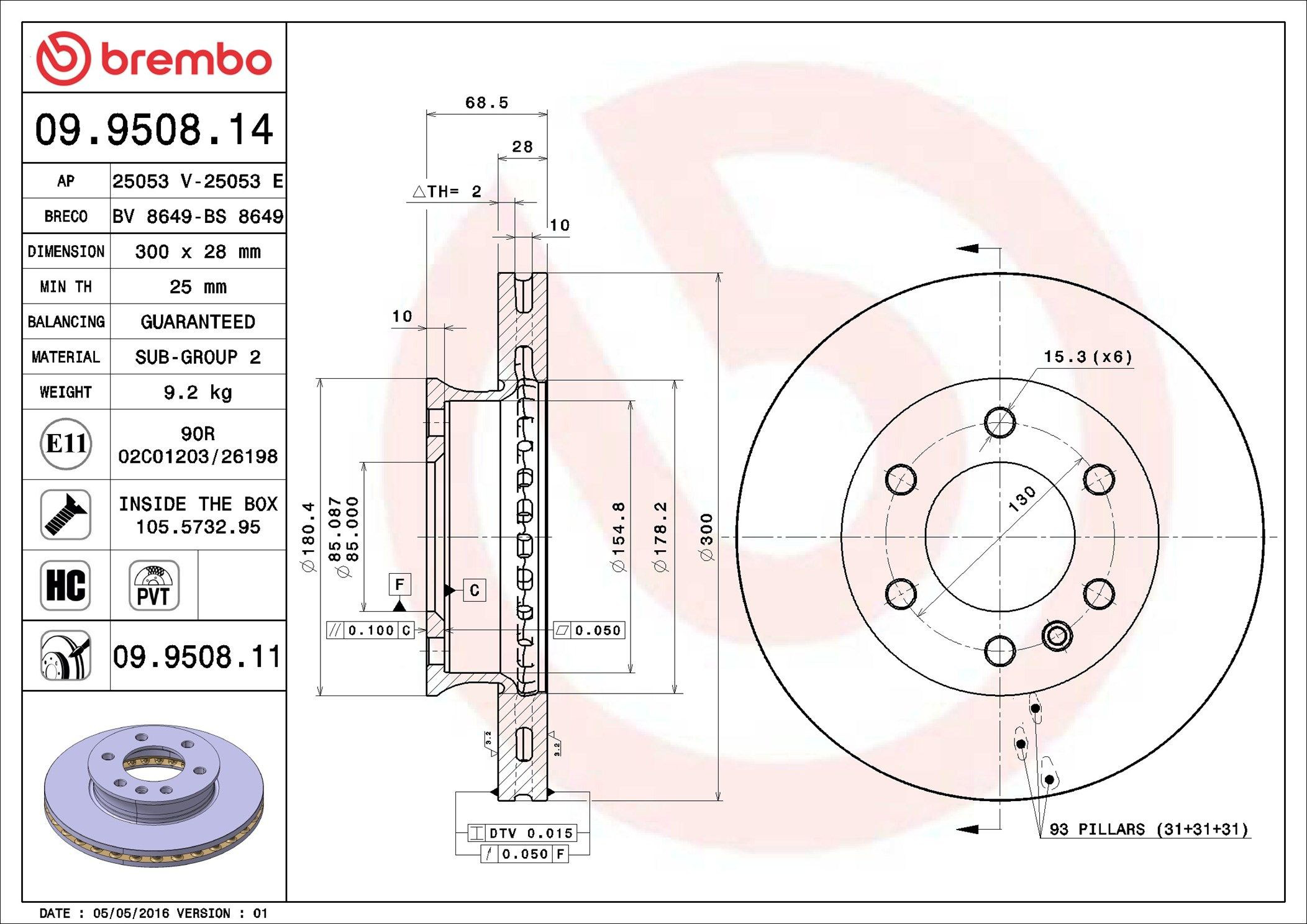 Купити 09950811 Brembo Ротор гальмівний