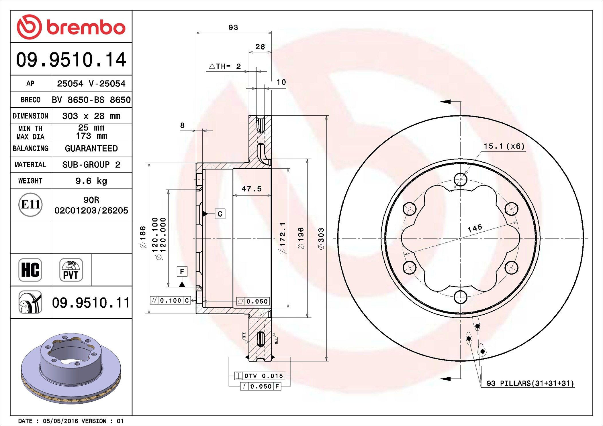 Задні дискові гальма Brembo 09951014 ціна, від 68.58 USD