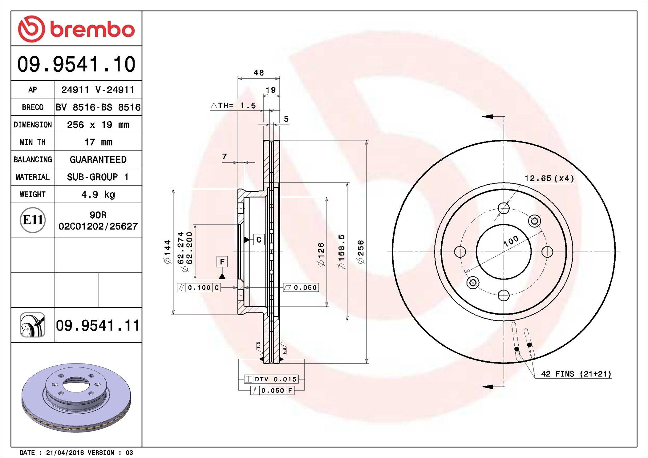 Диск переднього гальма Brembo 09954110 ціна, від 28.92 USD