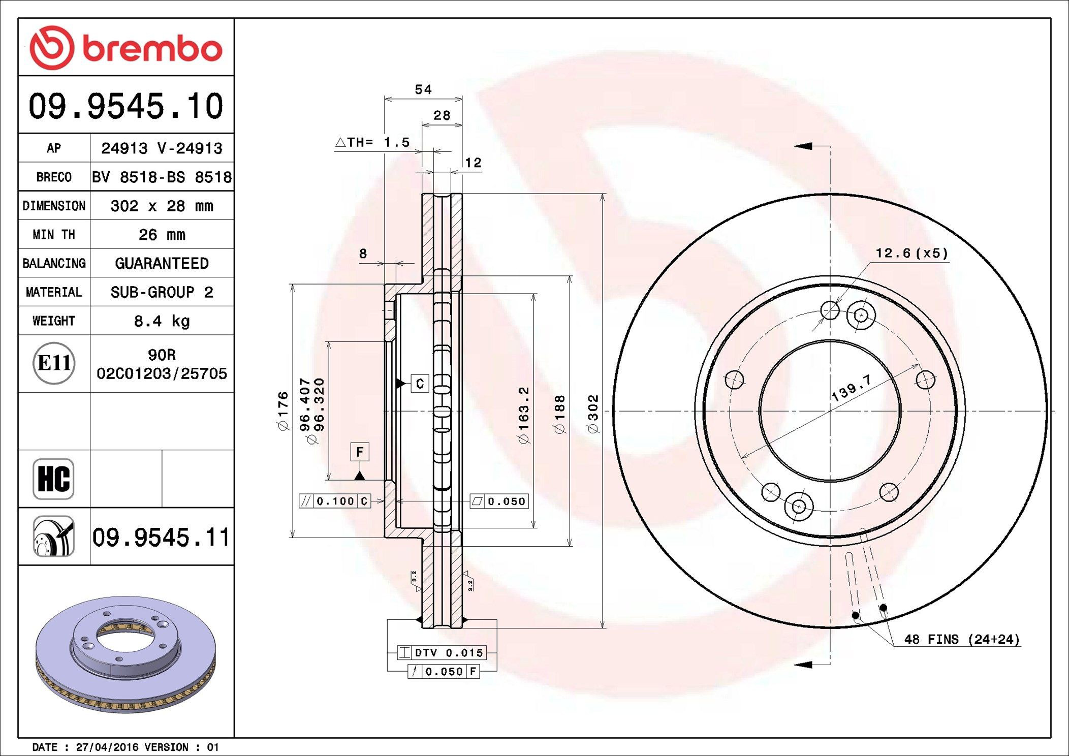 Купити 09954510 Brembo Ротор гальмівний