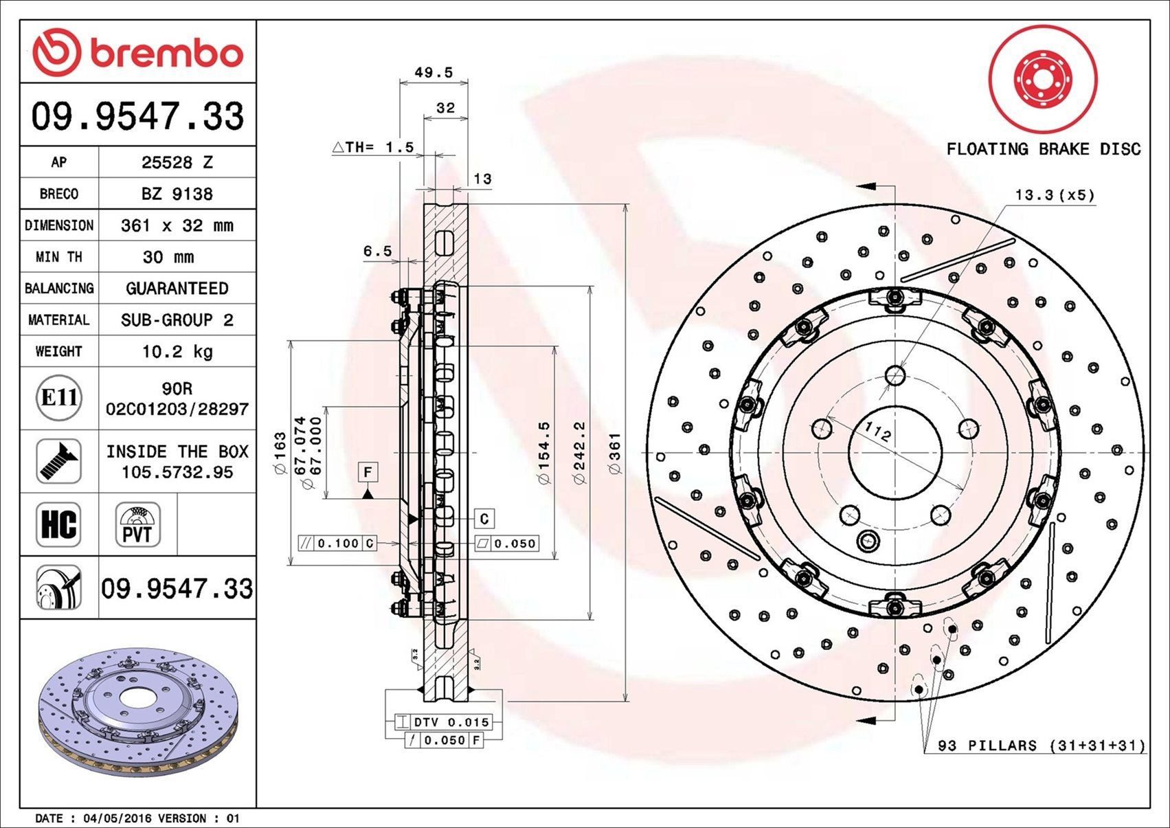 Диск переднього гальма Brembo 09954733 ціна, від 622.97 USD