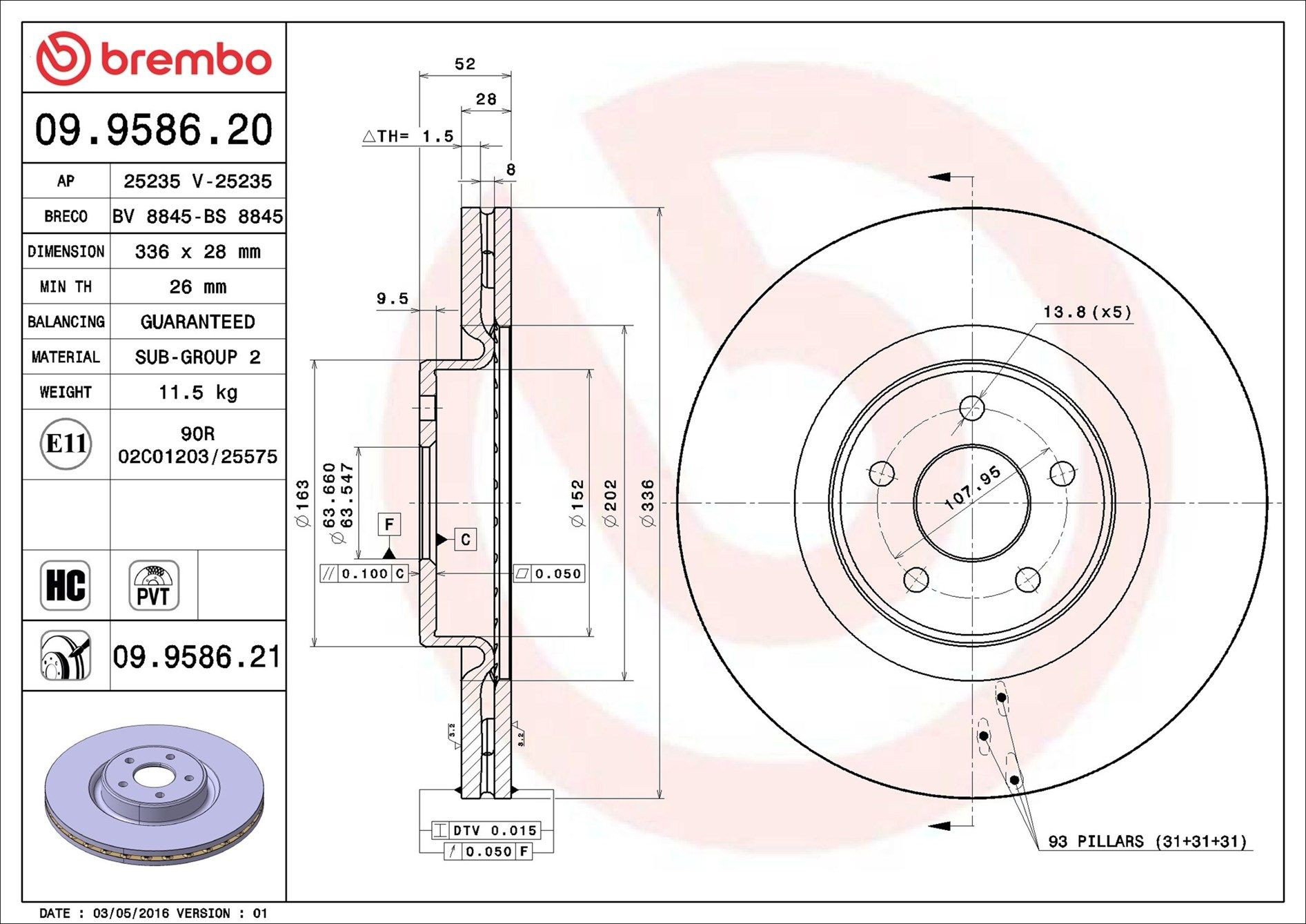 Купити 09958621 Brembo Ротор гальмівний