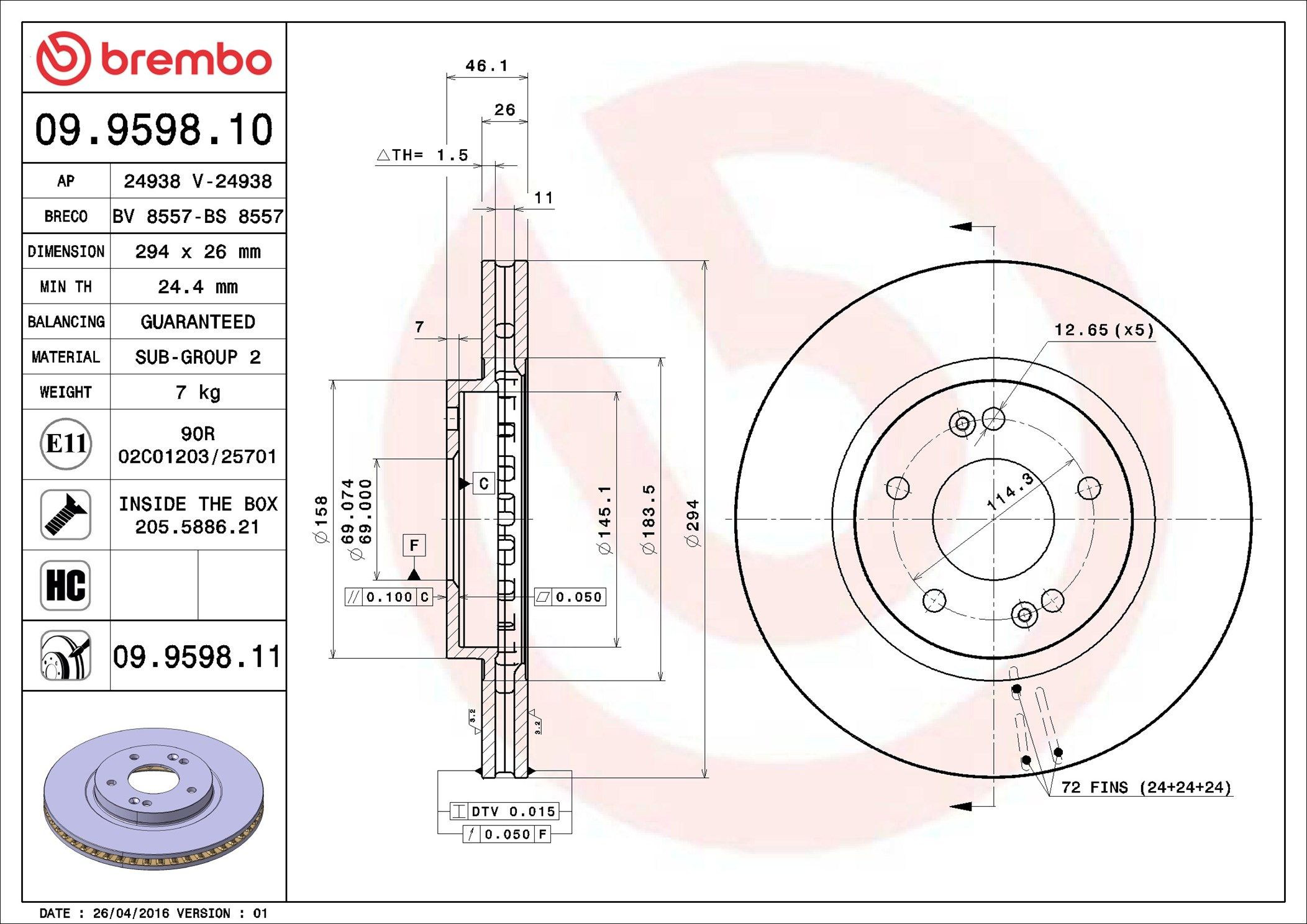 Купити 09959811 Brembo Ротор гальмівний