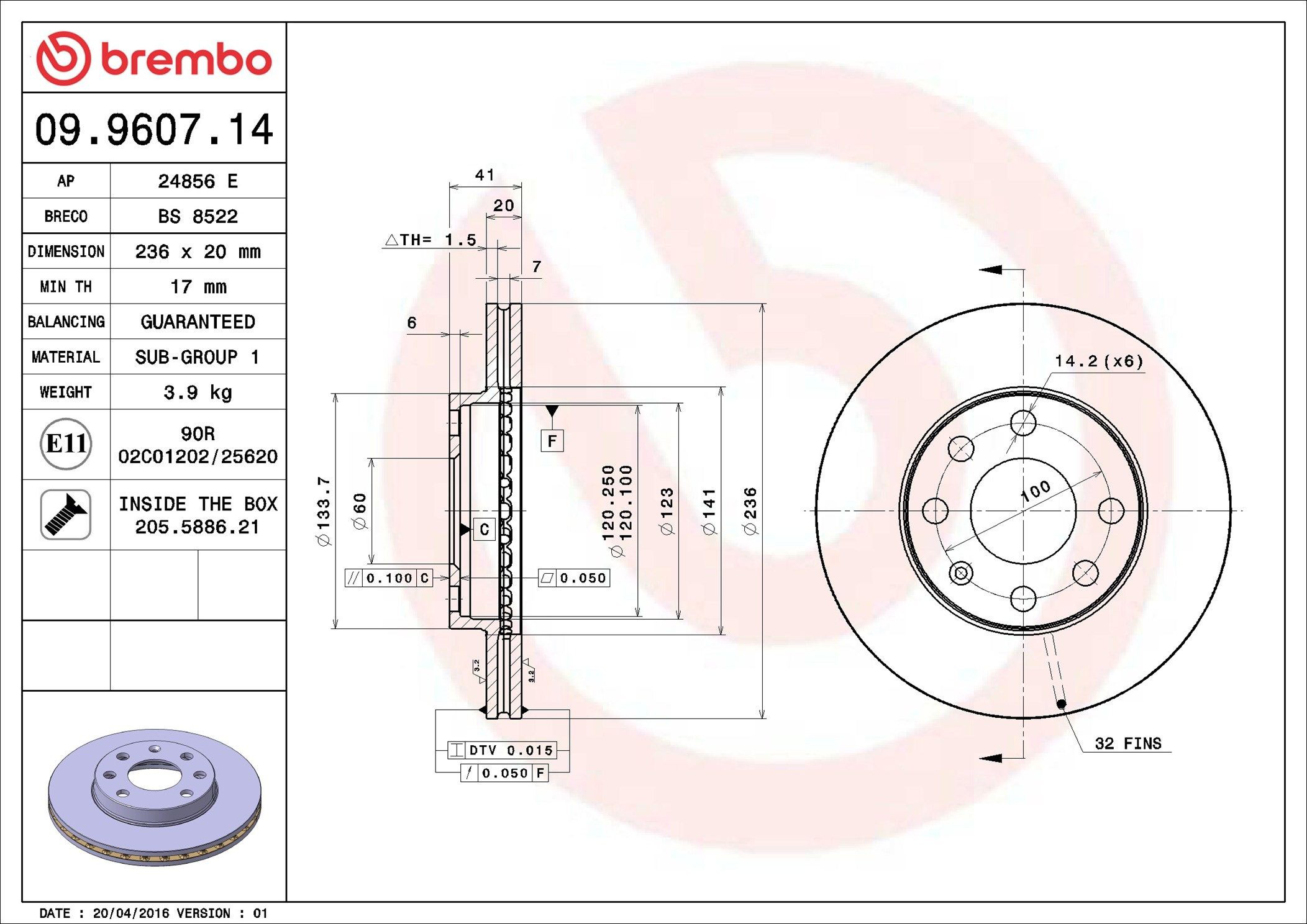 Купити 09960714 Brembo Ротор гальмівний