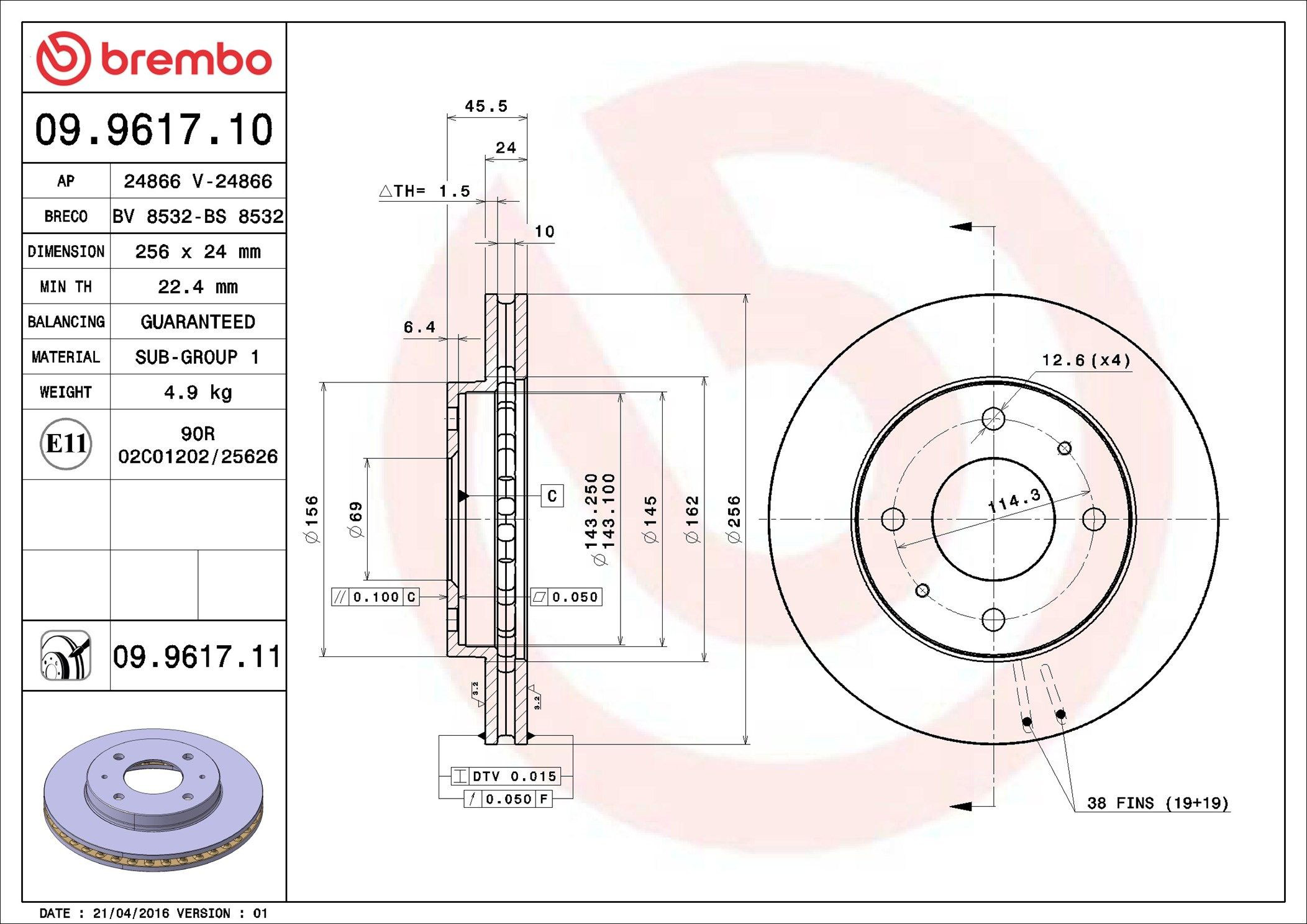 Диск переднього гальма Brembo 09961711 ціна, від 34.81 USD