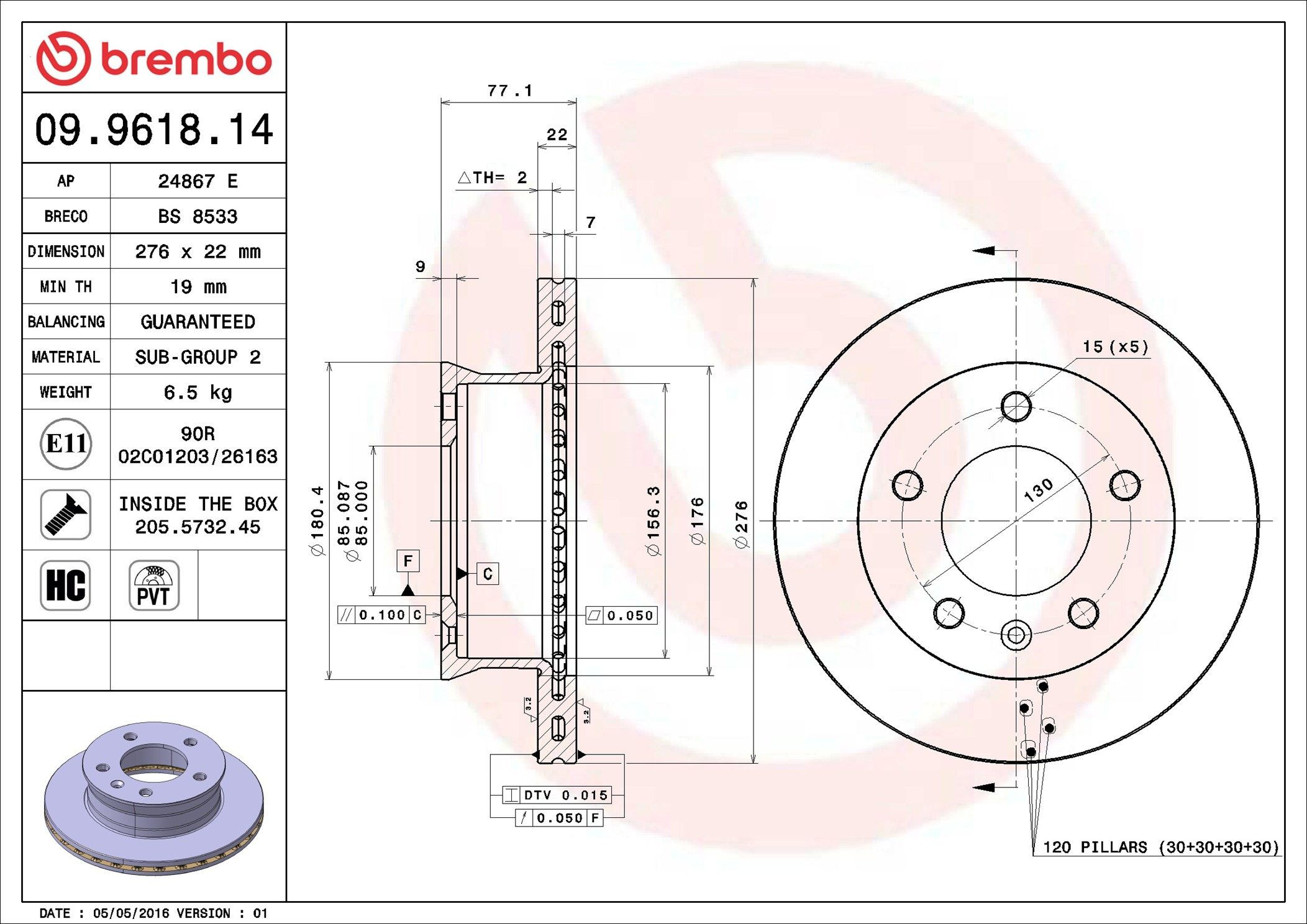 09961814 Brembo Гальмо дискове переднє