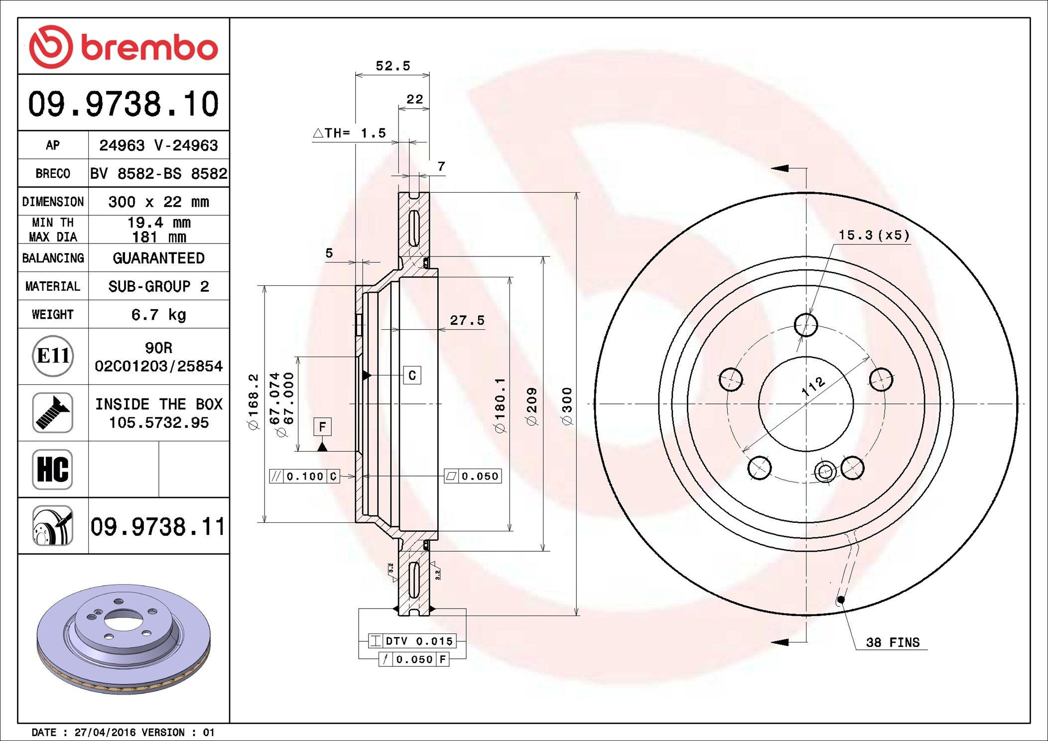 Задні дискові гальма Brembo 09973811 ціна, від 51.01 USD