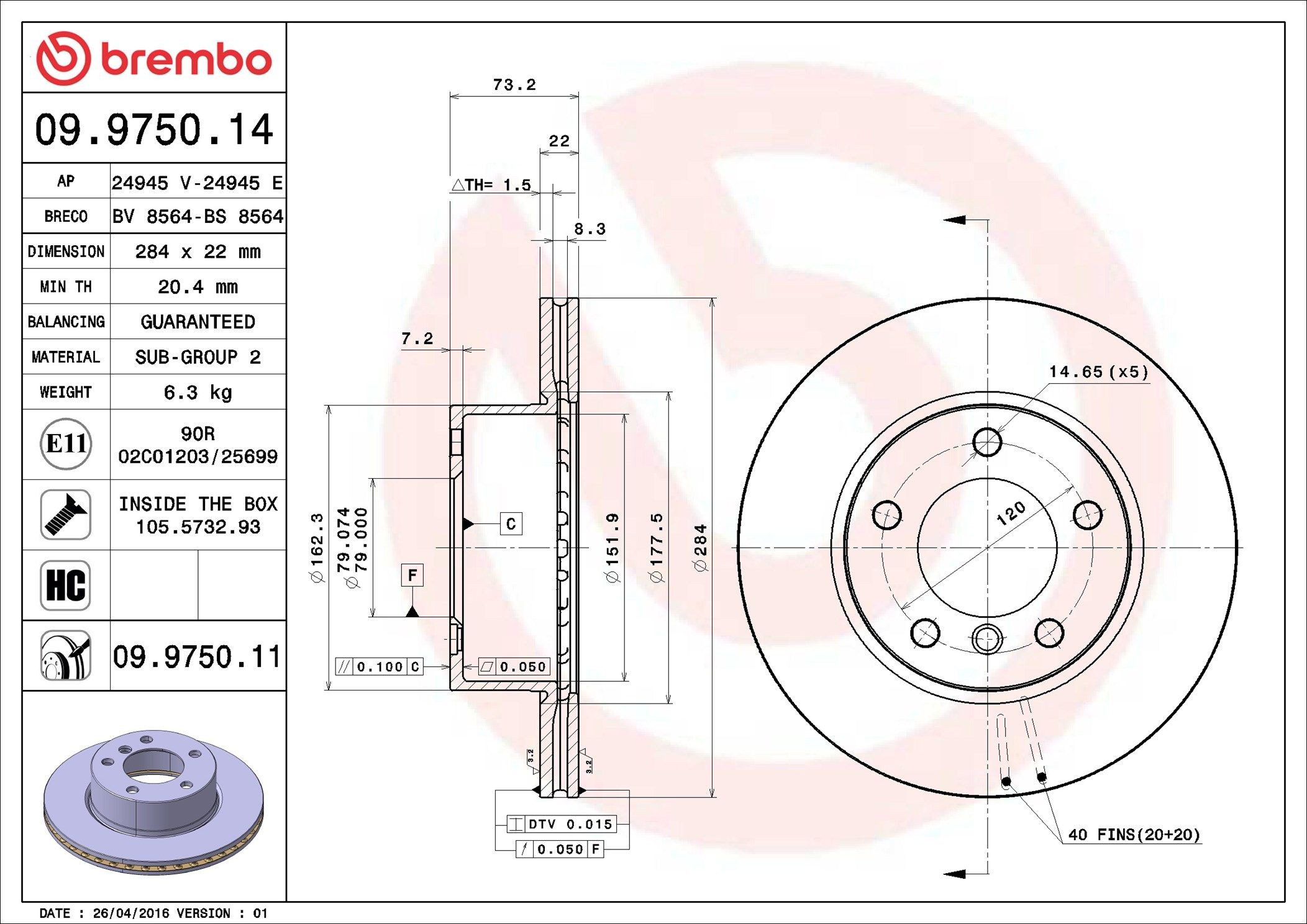 Купити 09975011 Brembo Ротор гальмівний